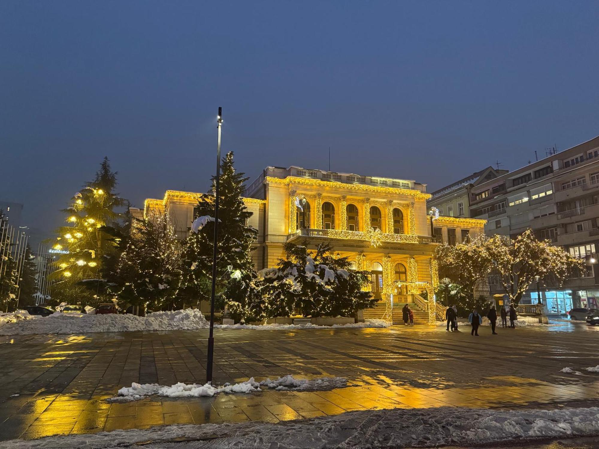 Apartment By Theatre Sarajevo Exterior photo